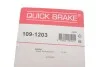 <strong>Комплект прижимних планок гальмівного супорту QUICK BRAKE 109-1203 (фото 2)</strong>