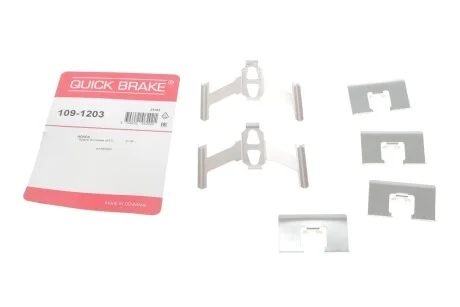 Комплект прижимних планок гальмівного супорту для Honda, Rover QUICK BRAKE 109-1203 фото товару