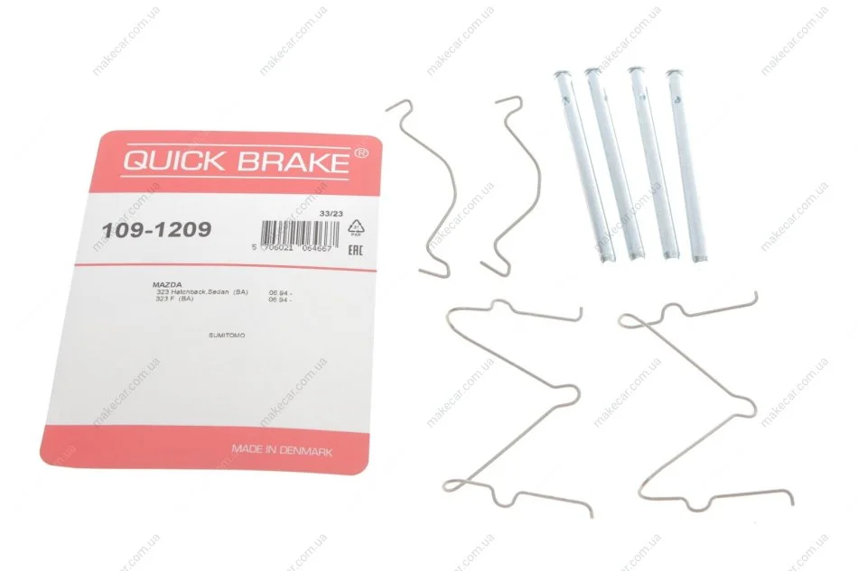 <strong>Гальмівні аксесуари QUICK BRAKE 109-1209 (фото 1)</strong>