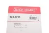 <strong>Гальмівні аксесуари QUICK BRAKE 109-1213 (фото 3)</strong>