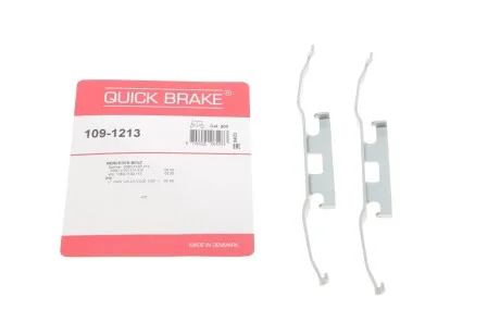 Гальмівні аксесуари для Mercedes, Volkswagen QUICK BRAKE 109-1213 фото товару