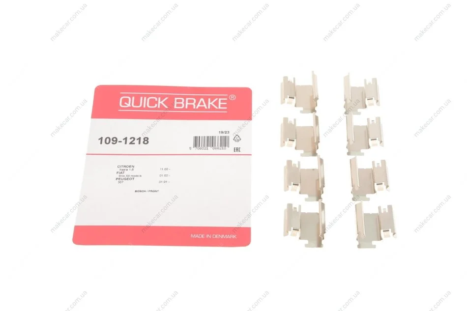 <strong>Гальмівні аксесуари QUICK BRAKE 109-1218 (фото 1)</strong>