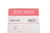 <strong>Гальмівні аксесуари QUICK BRAKE 109-1218 (фото 3)</strong>