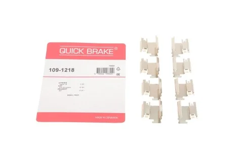 Гальмівні аксесуари для QUICK BRAKE 109-1218 фото товару