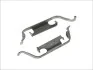 <strong>Комплектуючі QUICK BRAKE 109-1222 (фото 1)</strong>
