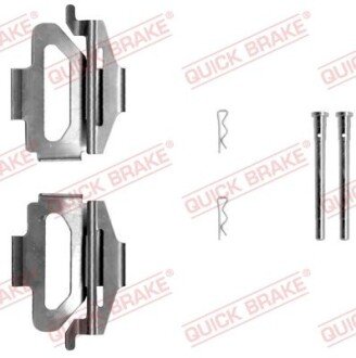 Планка супорта прижимна QUICK BRAKE 109-1225 фото товару