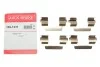 <strong>Комплектуючі QUICK BRAKE 109-1231 (фото 2)</strong>