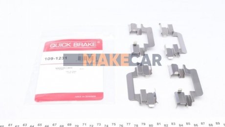 Комплектующие QUICK BRAKE 109-1231 (фото 1)