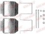 Купити Планка супорта (заднього) прижимна (к-кт) Citroen C5 01-04 (Citroen) QUICK BRAKE 109-1237 за низькою ціною в Україні (фото 1)