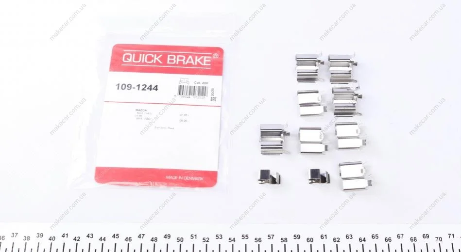 <strong>Гальмівні аксесуари QUICK BRAKE 109-1244 (фото 1)</strong>