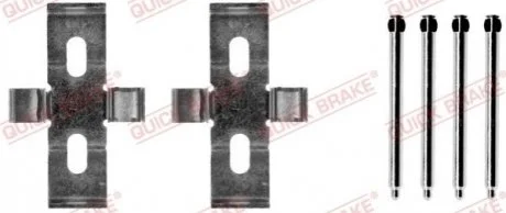 Монтажный к-кт тормозных колодок для QUICK BRAKE 109-1248 фото товара