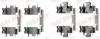 <strong>Гальмівні аксесуари QUICK BRAKE 109-1257 (фото 1)</strong>