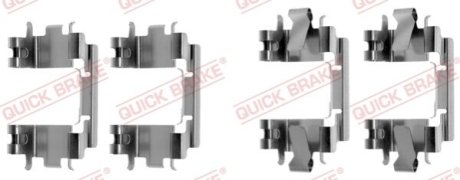 Гальмівні аксесуари QUICK BRAKE 109-1257 фото товару