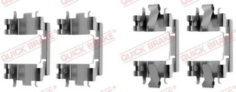 Гальмівні аксесуари для Rover, MG, Honda QUICK BRAKE 109-1257 фото товару