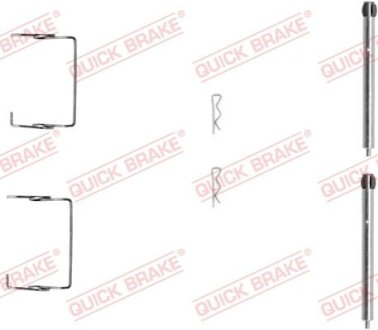 Комплект прижимних планок гальмівного супорту QUICK BRAKE 109-1267