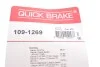 <strong>Комплектуючі QUICK BRAKE 109-1269 (фото 3)</strong>