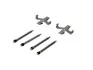 <strong>Гальмівні аксесуари QUICK BRAKE 109-1271 (фото 1)</strong>