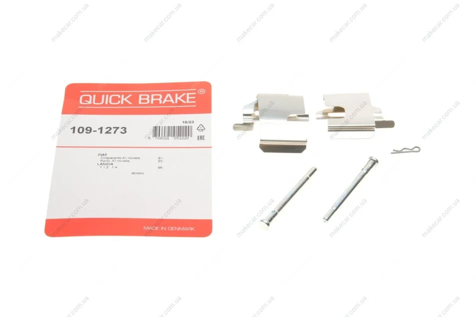 <strong>Р/к дискових гальм. колодок QUICK BRAKE 1091273 (фото 1)</strong>