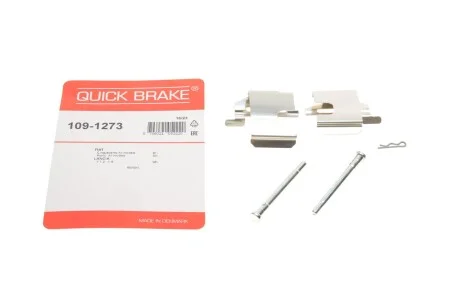 Р/к дискових гальм. колодок для QUICK BRAKE 1091273 фото товару