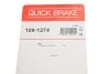 <strong>Гальмівні аксесуари QUICK BRAKE 109-1274 (фото 3)</strong>