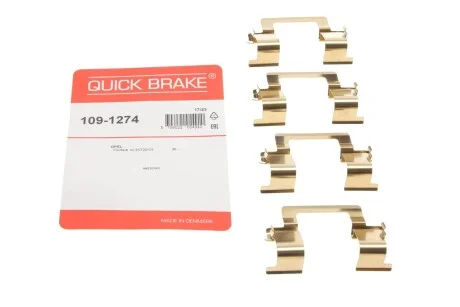 Гальмівні аксесуари для Opel, ISUZU QUICK BRAKE 109-1274 фото товару