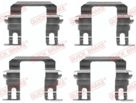 Монтажний комплект задніх гальмівних колодок QUICK BRAKE 109-1275 (фото 1)