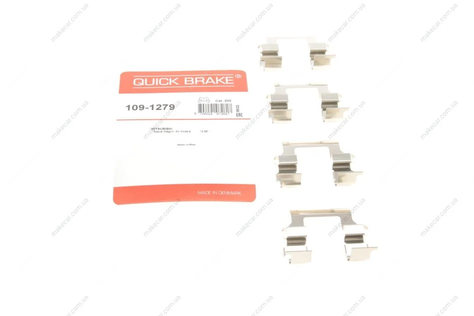 <strong>Гальмівні аксесуари QUICK BRAKE 109-1279 (фото 1)</strong>