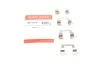 <strong>Гальмівні аксесуари QUICK BRAKE 109-1279 (фото 1)</strong>