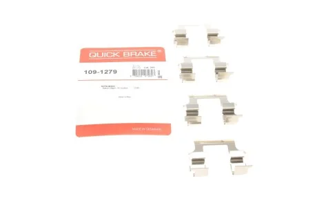 Гальмівні аксесуари для Mitsubishi QUICK BRAKE 109-1279 фото товару