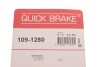 Гальмівні аксесуари QUICK BRAKE 109-1280 (фото 5)