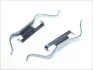 <strong>Гальмівні аксесуари QUICK BRAKE 109-1288 (фото 1)</strong>