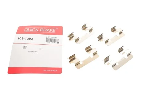Комплектуючі для Toyota QUICK BRAKE 109-1293 фото товару
