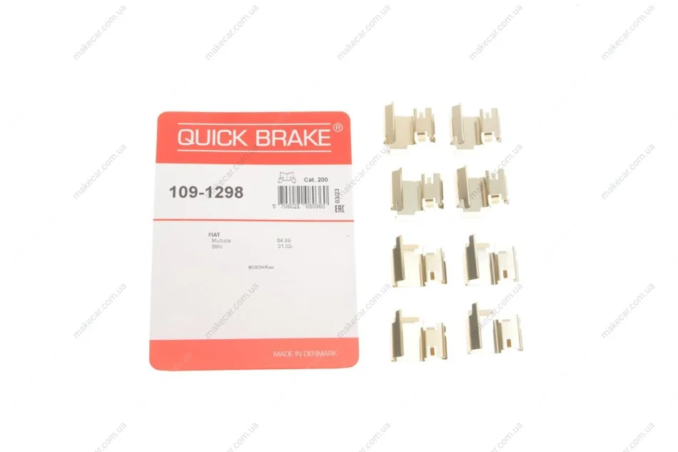 <strong>Гальмівні аксесуари QUICK BRAKE 109-1298 (фото 1)</strong>