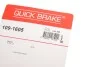 <strong>Комплект прижимних планок гальмівного супорту QUICK BRAKE 109-1605 (фото 4)</strong>