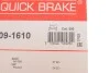 <strong>Гальмівні аксесуари QUICK BRAKE 109-1610 (фото 2)</strong>
