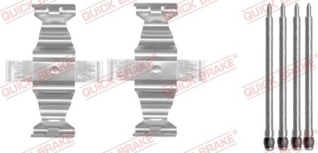 Планка супорта прижимна QUICK BRAKE 109-1643 фото товару