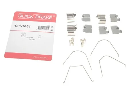 Комплект прижимних планок гальмівного супорту для Suzuki, Mazda QUICK BRAKE 109-1651 фото товару