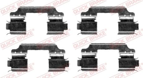 Комплект прижимних планок гальмівного супорту QUICK BRAKE 109-1654 (фото 1)