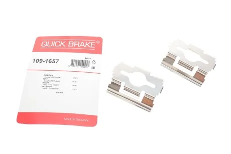 Гальмівні аксесуари для QUICK BRAKE 109-1657 фото товару