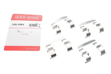 Комплект прижимних планок гальмівного супорту для QUICK BRAKE 109-1664 фото товару