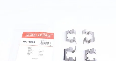 Гальмівні аксесуари для SsangYong, Hyundai, Acura, Daewoo, KIA QUICK BRAKE 109-1669 фото товару