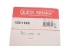 <strong>Гальмівні аксесуари QUICK BRAKE 109-1680 (фото 4)</strong>
