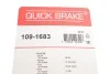 <strong>Гальмівні аксесуари QUICK BRAKE 109-1683 (фото 2)</strong>