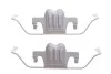 <strong>Комплектуючі QUICK BRAKE 109-1695 (фото 1)</strong>