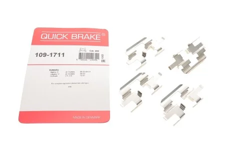 Комплект прижимних планок гальмівного супорту для QUICK BRAKE 109-1711 фото товару