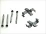 <strong>Планка супорта прижимна QUICK BRAKE 109-1713 (фото 1)</strong>