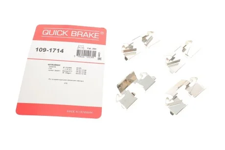 Комплект прижимних планок гальмівного супорту для QUICK BRAKE 109-1714 фото товару