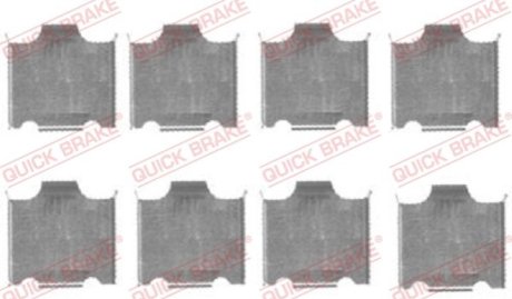 Комплект прижимних планок гальмівного супорту QUICK BRAKE 109-1718 (фото 1)