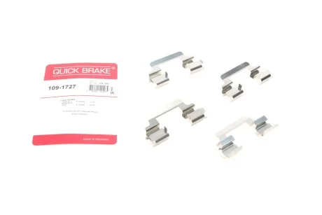 Комплект гальмівних колодок. для Land Rover QUICK BRAKE 109-1727 фото товару