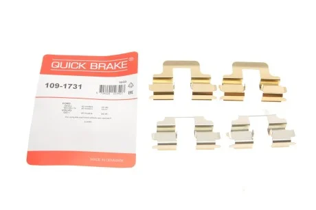 Комплект прижимних планок гальмівного супорту для Ford, Volvo, Land Rover QUICK BRAKE 109-1731 фото товару